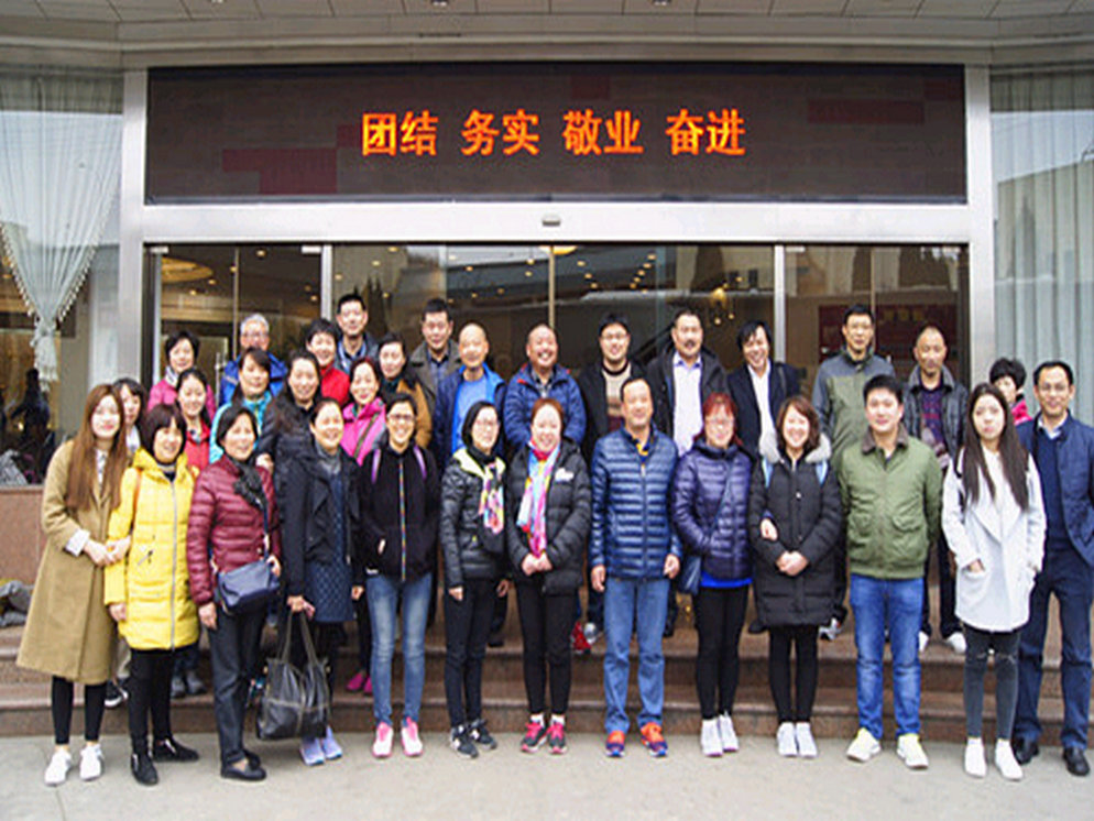 xk官方网站2017年职工客商巴厘岛旅游